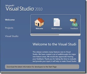 vs2010